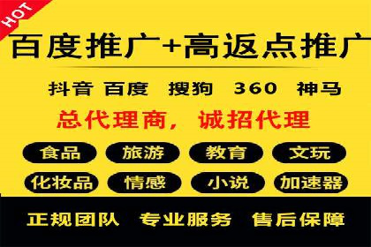 移动端信息流广告的创意与执行案例分享