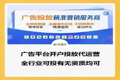 SEM竞价员实战案例：精准定位客户